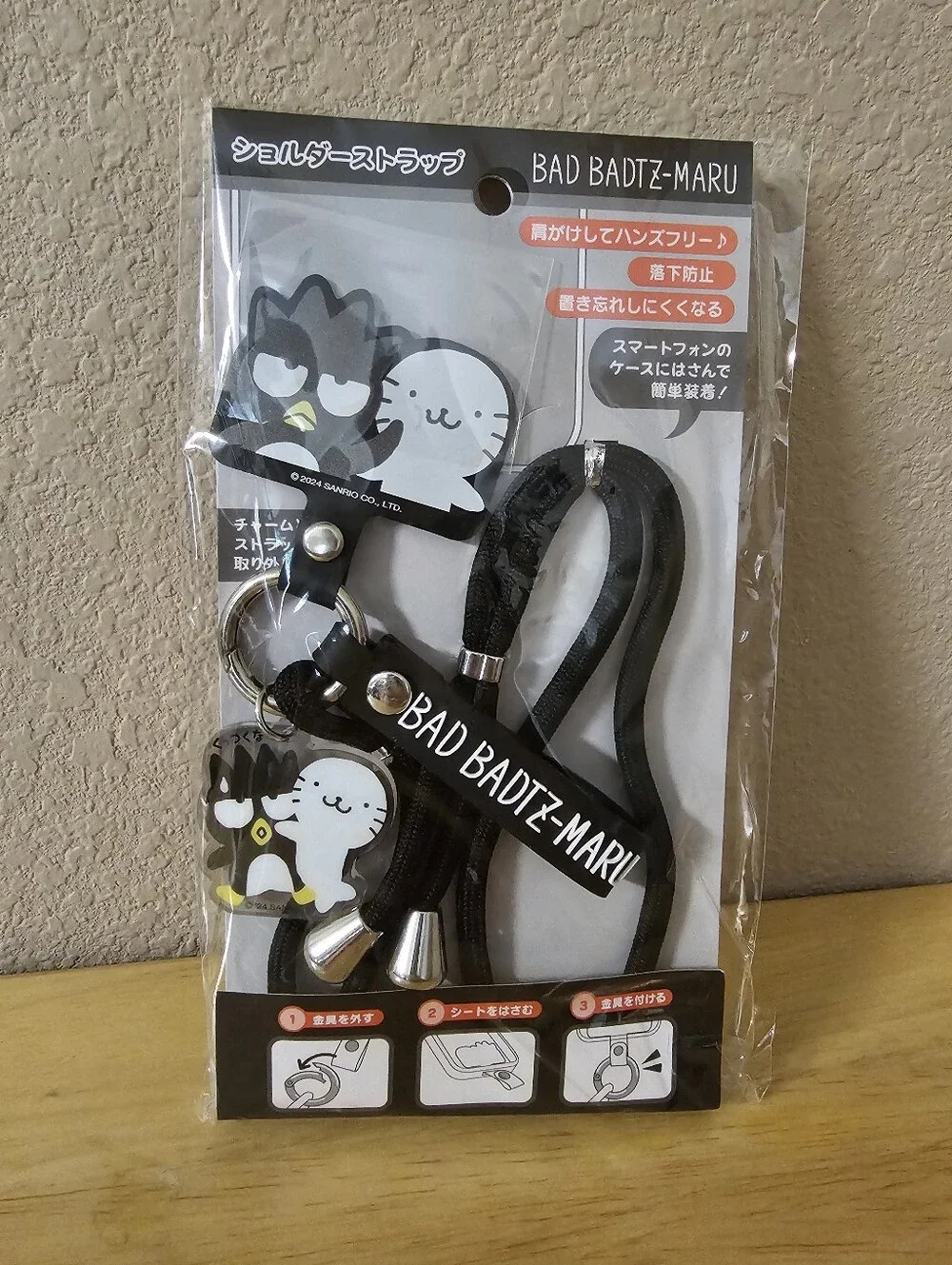 Bad Badtz Phone Charm Holder
